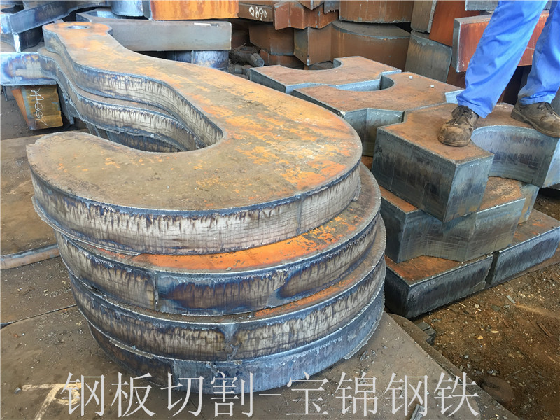 <b>鋼板加工異形件</b>